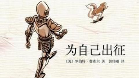 默认教学计划 