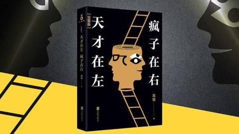 默认教学计划 