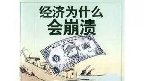 默认教学计划 