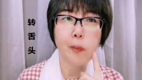 默认教学计划 